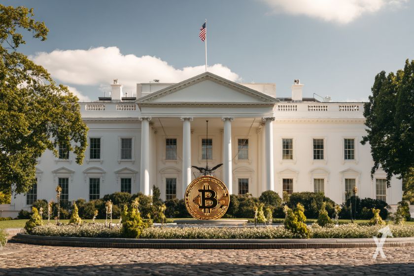 Bitcoin at the White House