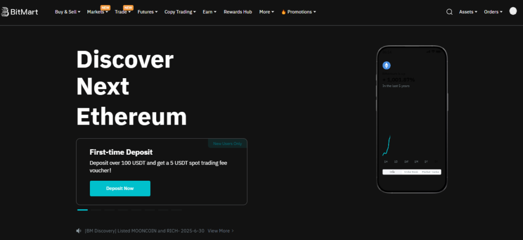 Bitmart homepage