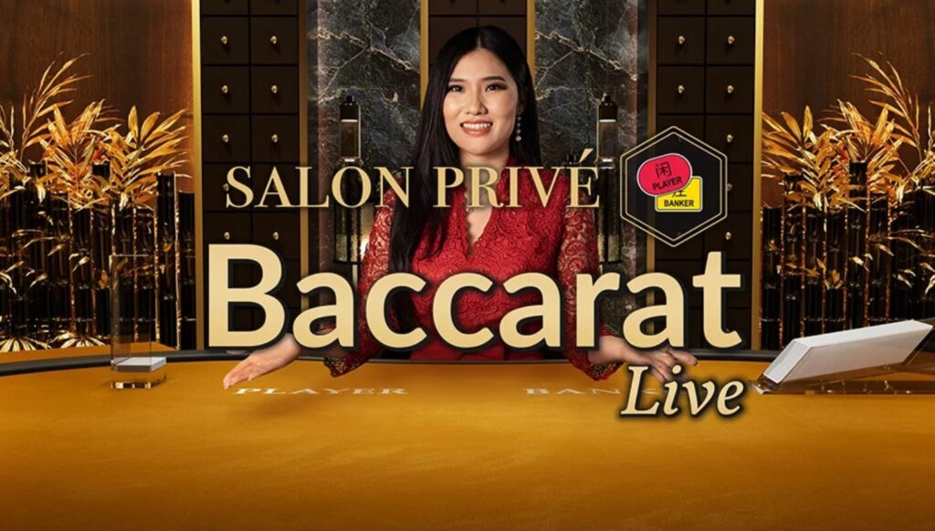 salon privé baccarat