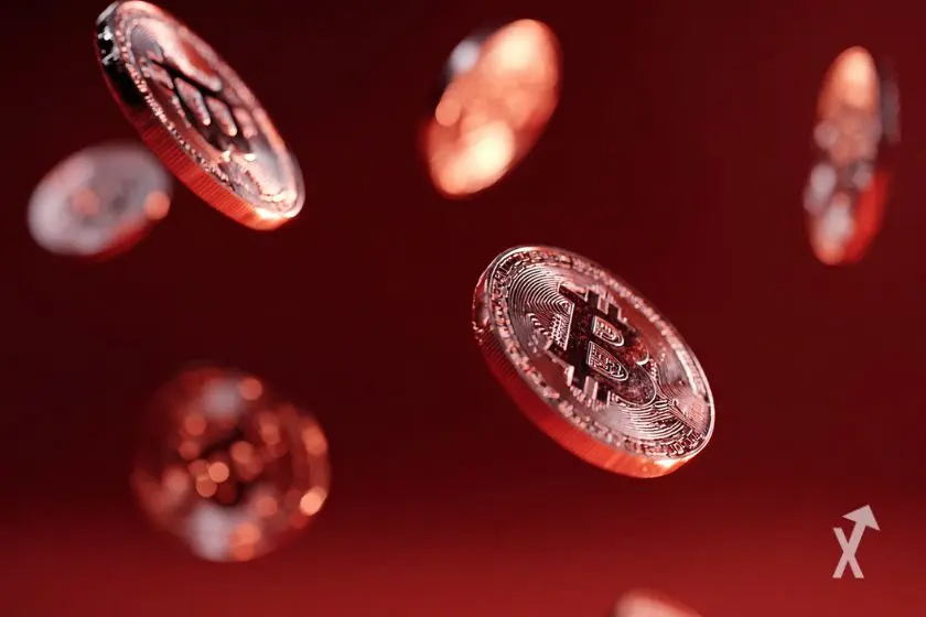 bitcoin cayendo