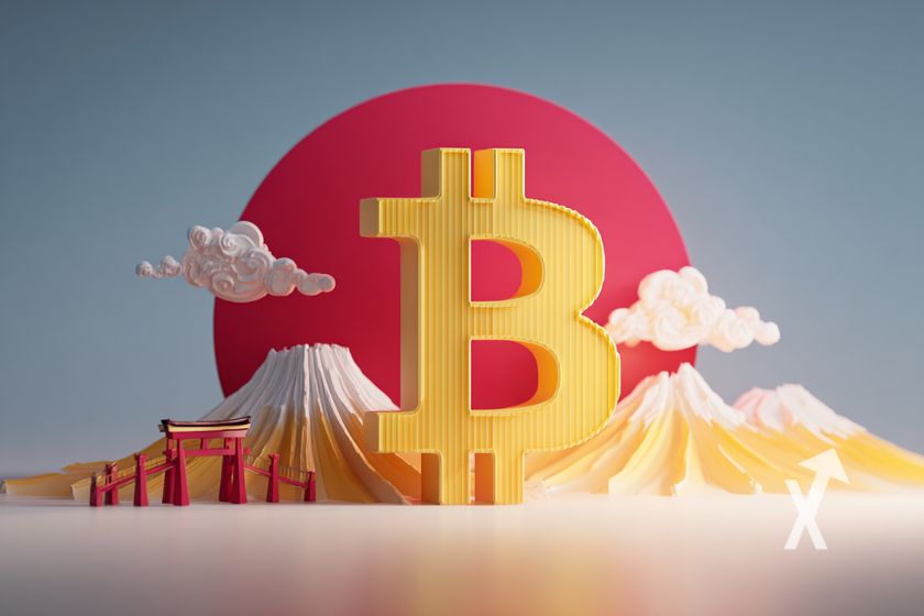 Logo de Bitcoin frente a montaña.
