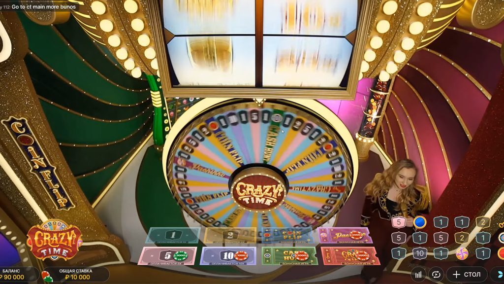 la rueda de la fortuna juego crazy time