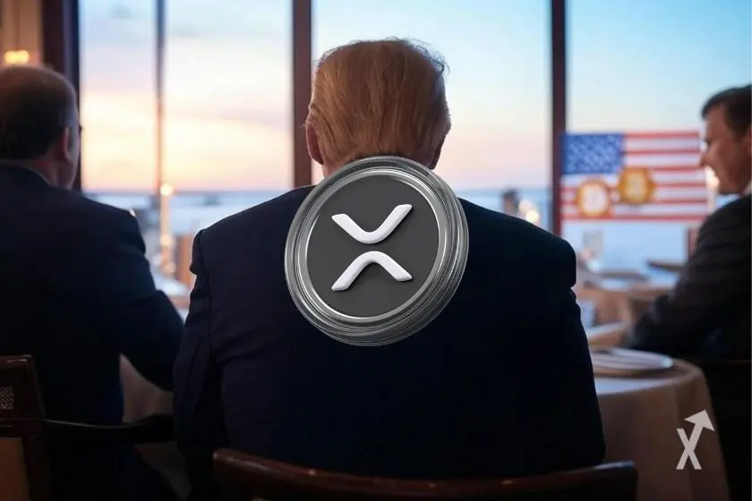 TRUMP XRP