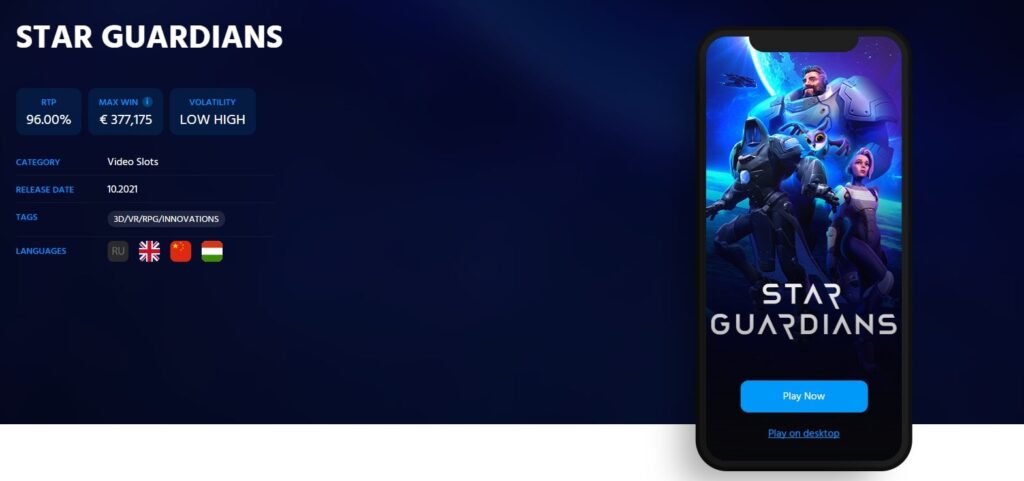 star gardians evoplay