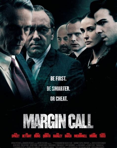 margin call film trading