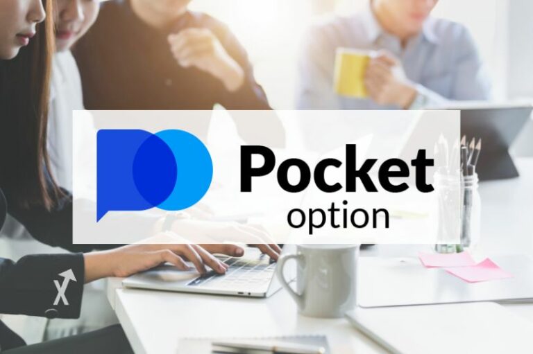 pocket-option-768x511.jpg