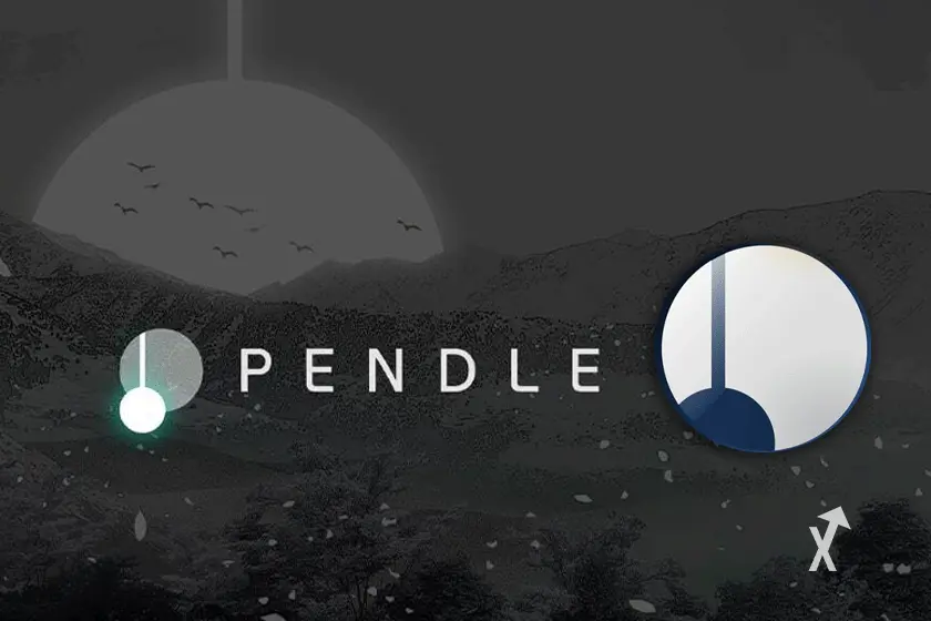 pendle