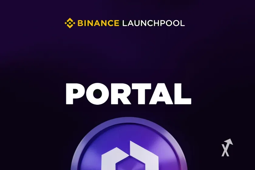 portal binance