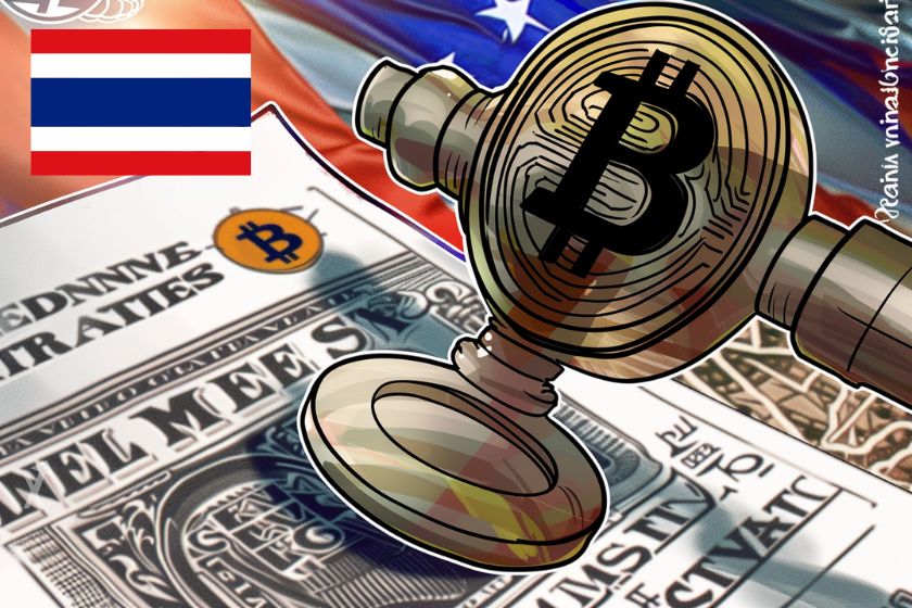 Thaïlande ETF Bitcoin