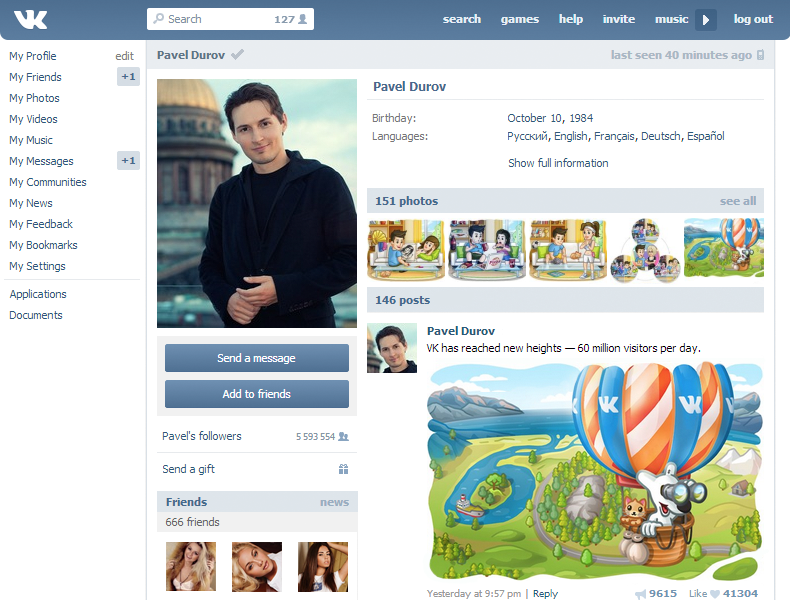 vkontakte pavel durov