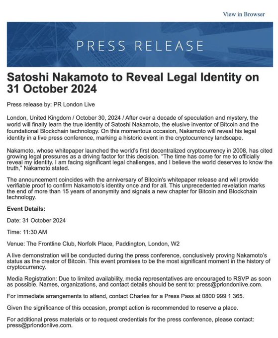 Révélation de l'identit de Satoshi Nakamoto