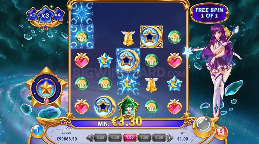 gains mon princess stargazing