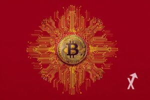 coin Bitcoin sur un fond rouge avec puce électronique